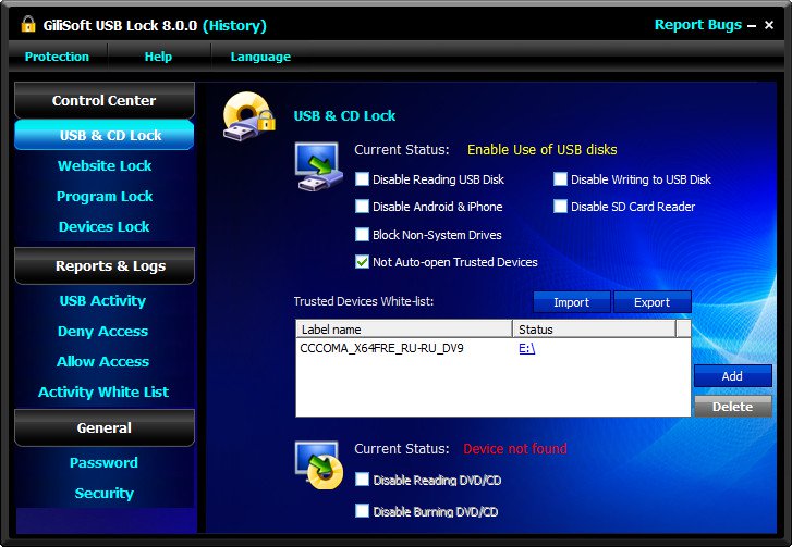 GiliSoft USB Lock 8.0.0 Multilingual