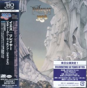 Yes – Relayer (1974) (2019, Japanese UHQCD, The Steven Wilson Remixes) FLAC