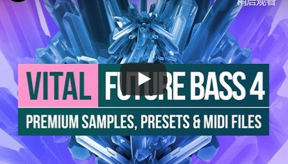 Production Master Vital Future Bass 4 WAV MiDi XFER RECORDS SERUM-DISCOVER