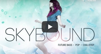 Production Master Skybound WAV XFER RECORDS SERUM-DISCOVER