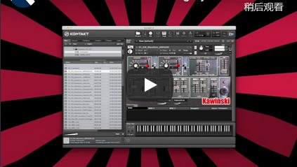 Sturmsounds Kawinski KONTAKT