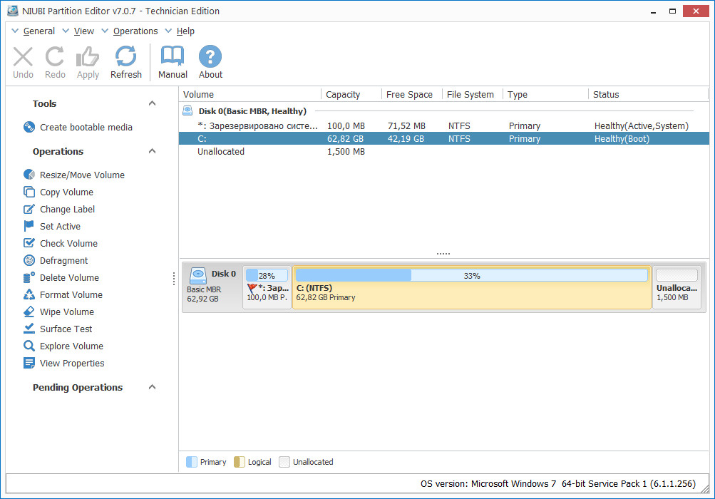 NIUBI Partition Editor Technician Edition 7.2.3