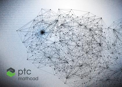 PTC Mathcad Prime 5.0 x64