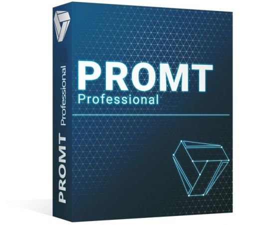 PROMT Professional / Expert 19