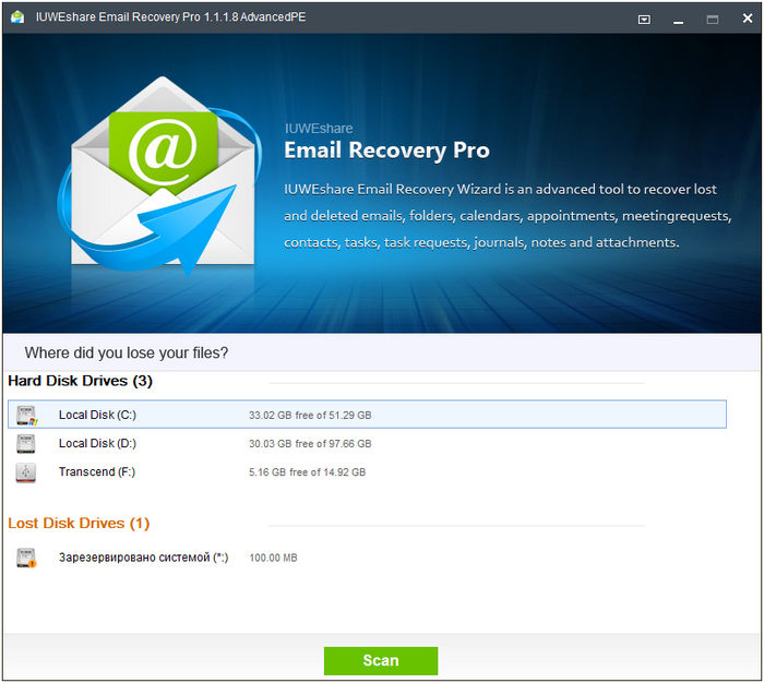 IUWEshare Email Recovery Pro 1.8.8.8 Unlimited / AdvancedPE