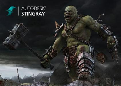 Autodesk Stingray 2018 version 1.8.1267.0