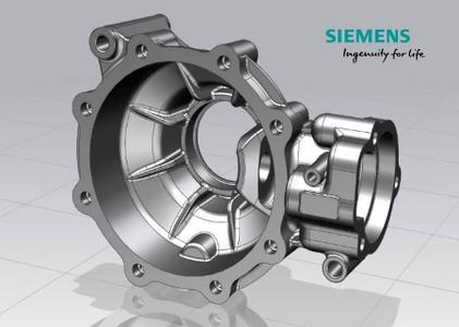 Siemens PLM NX 12.0.1 (NX 12.0 MR1)