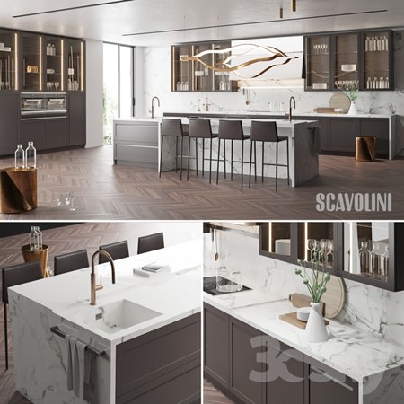 Kitchen Scavolini Carattere