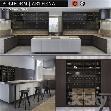 Kitchen Varenna Arthena