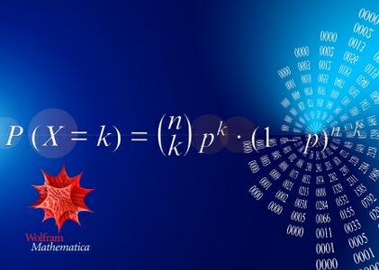 Wolfram Mathematica 11.0.0 Linux \ MacOsx