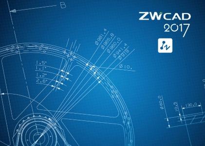 ZwSoft ZWCAD 2017 SP3.2 2017.06.07 (18304)