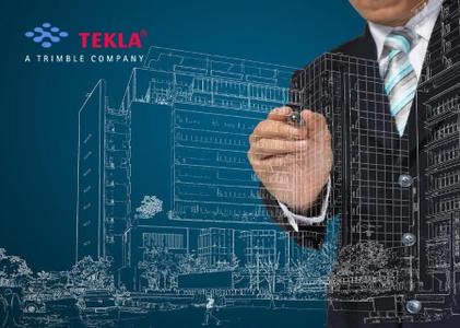 Tekla Structures 2017 SP3 Update