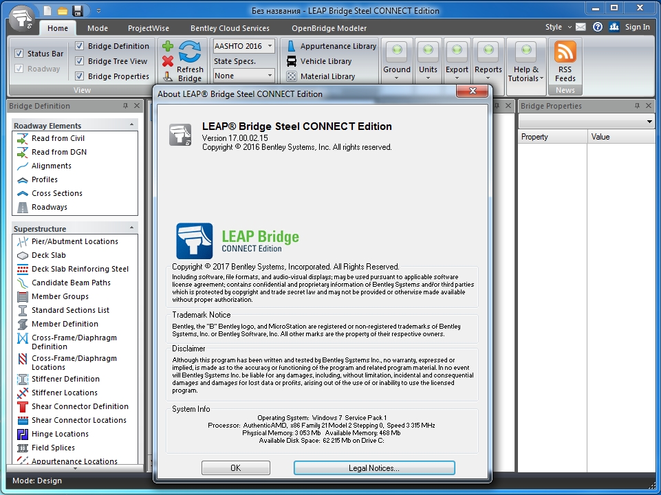 LEAP Bridge Steel CONNECT Edition V17 Maintenance 2
