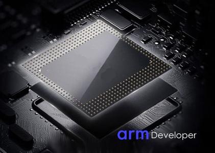 ARM DS-5 Development Studio 5.27.0 Win / Linux