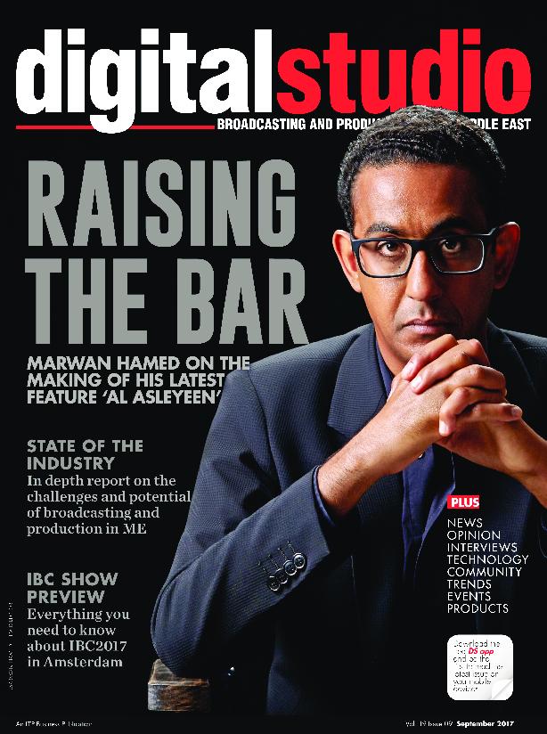 Digital Studio Middle East – September 2017-P2P