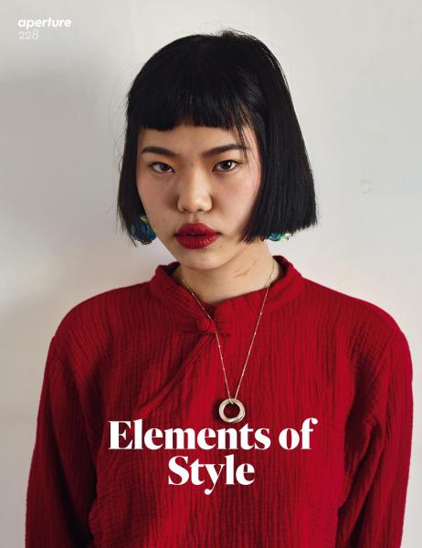 Aperture – Fall 2017-P2P