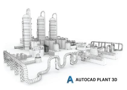 Autodesk AutoCAD Plant 3D 2018.1.1