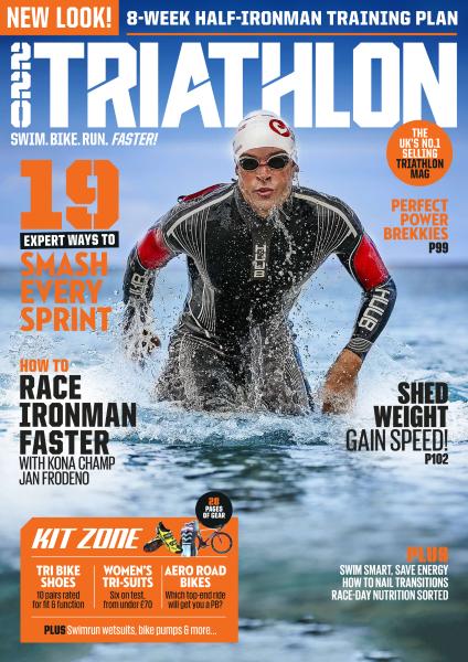 220 Triathlon UK – July 2017-P2P