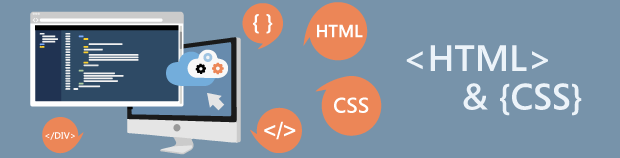 HOW TO CREATE A WEBSITE: AN HTML TUTORIAL AND CSS TUTORIAL