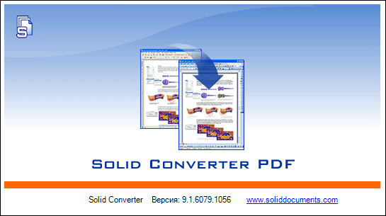Solid Converter PDF 9.1.6079.1056 Multilingual