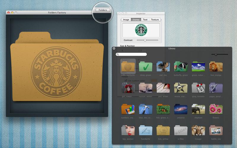Folders Factory 1.8 Multilingual
