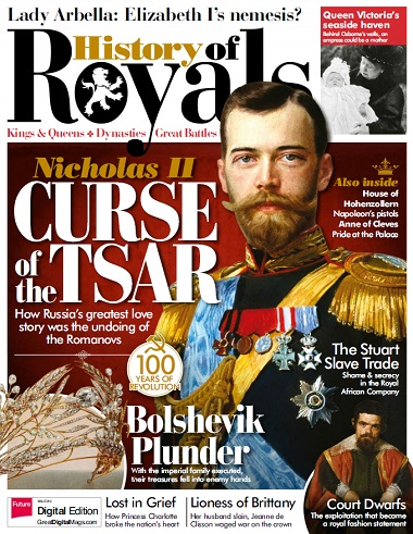 History of Royals – March 2017-P2P