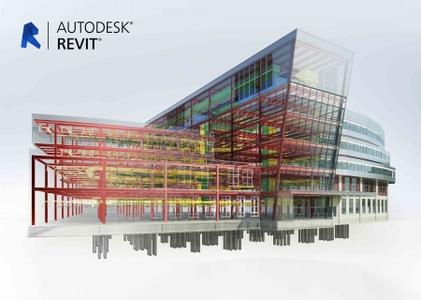 Autodesk Revit 2018 Win x64