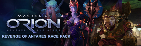 Master of Orion Revenge of Antares-CODEX