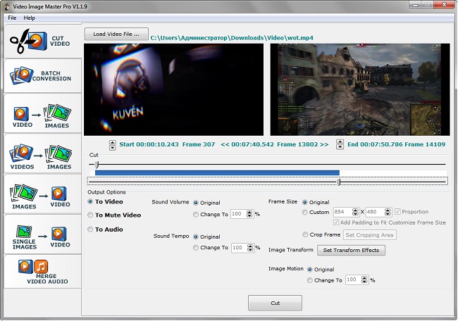 Video Image Master Pro 1.1.9