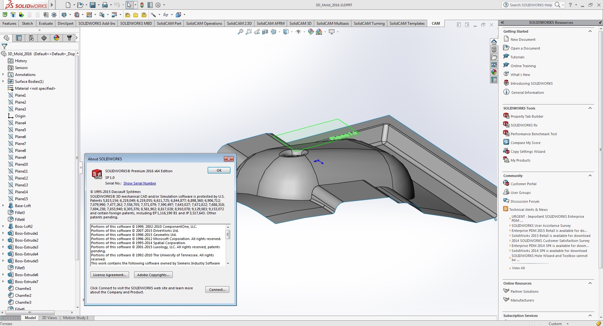 SolidWorks 2016 SP1.0