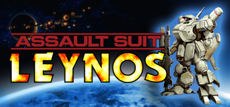 Assault Suit Leynos-CODEX