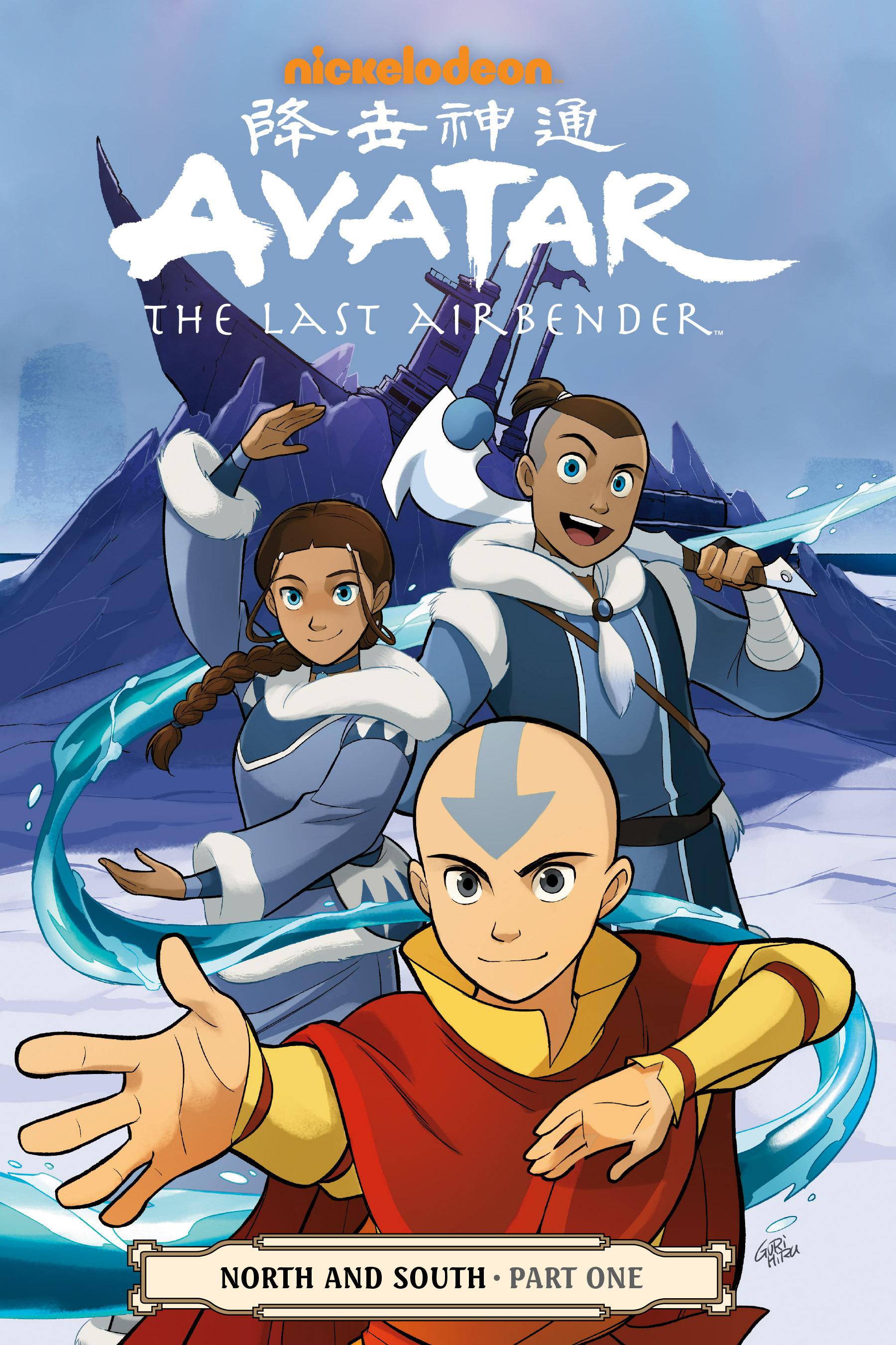 Avatar: The Last Airbender – North and South Part 1 (2016)