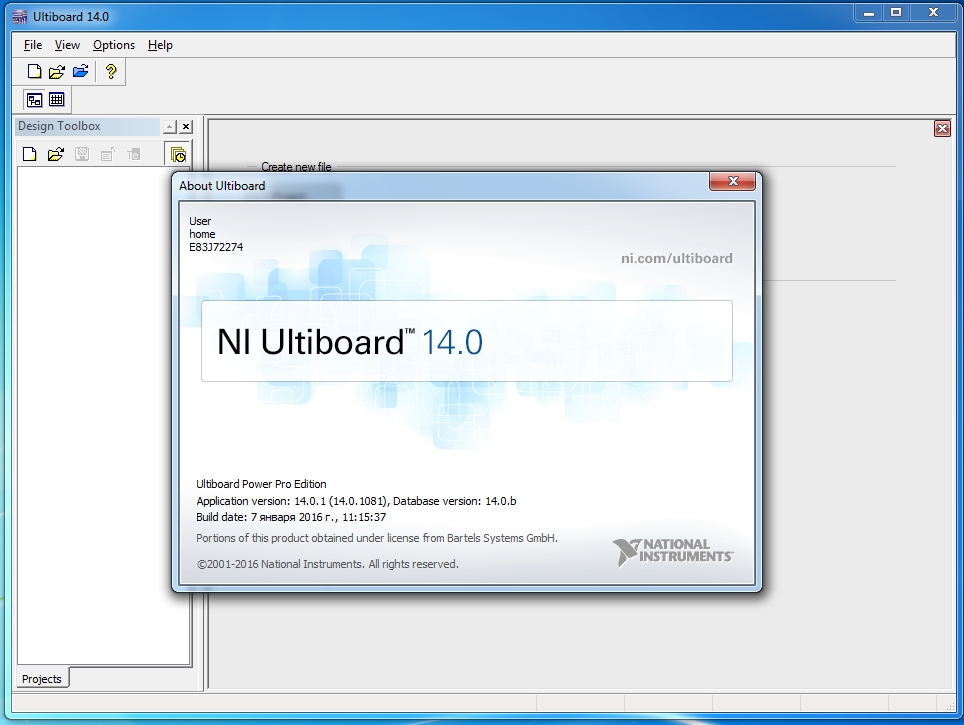 NI Circuit Design Suite 14.0.1