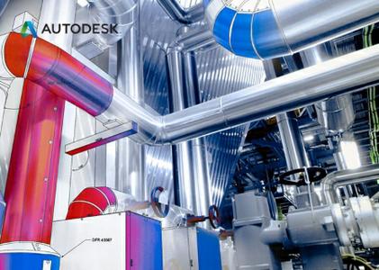 Autodesk AutoCAD P&ID 2017