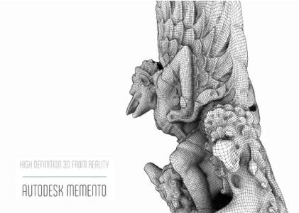 Autodesk (formerly Memento) ReMake Pro 2017