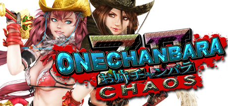 Onechanbara Z2 Chaos-CODEX