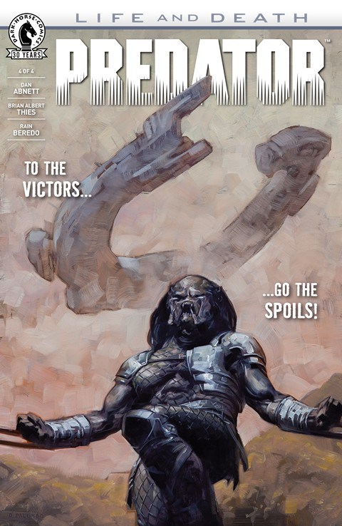 Predator: Life and Death #1-4 [2016]
