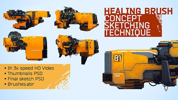 Cubebrush – Healing Brush Concept Sketching Technique