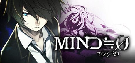 Mind Zero-CODEX