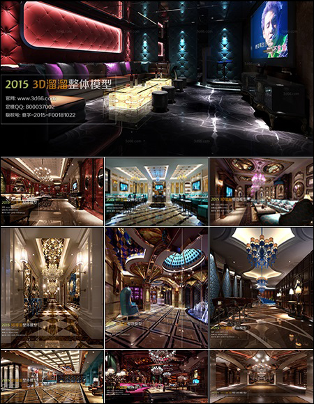 KTV Bar Sauna 3D66 Interior 2015 Vol 5