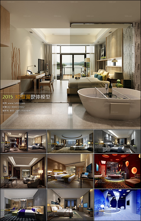 Suites Hotel 3D66 Interior 2015 Vol 1