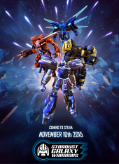 Stardust Galaxy Warriors-CODEX