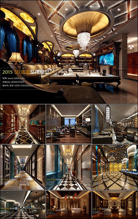 KTV Bar Sauna 3D66 Interior 2015 Vol 6