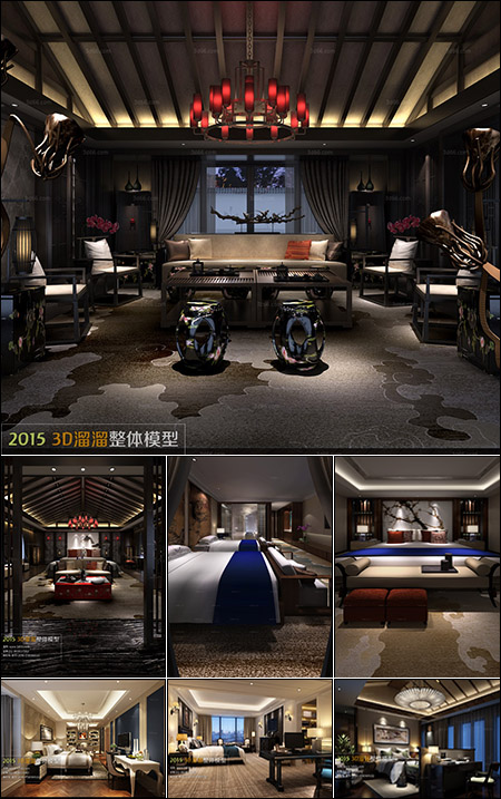 Suites Hotel 3D66 Interior 2015 Vol 5