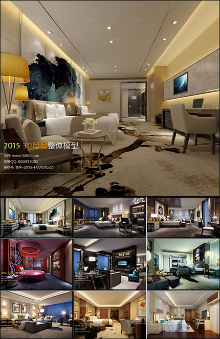 Suites Hotel 3D66 Interior 2015 Vol 3