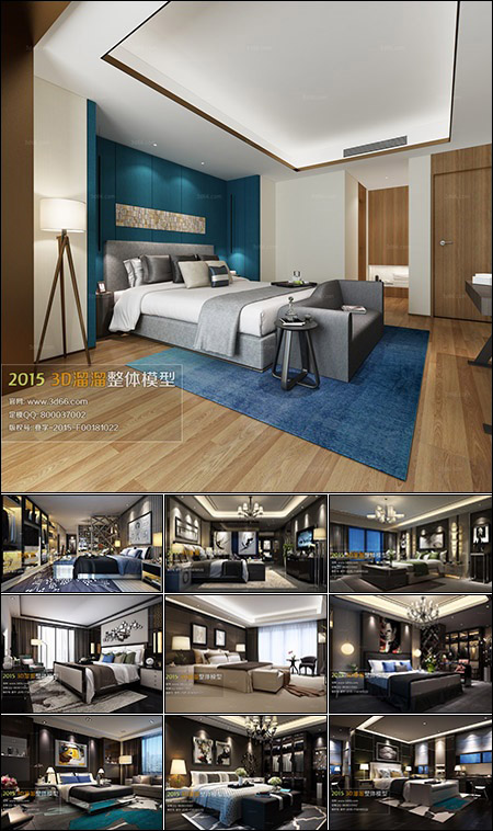 Modern Bedroom Style 3D66 Interior 2015 Vol 4