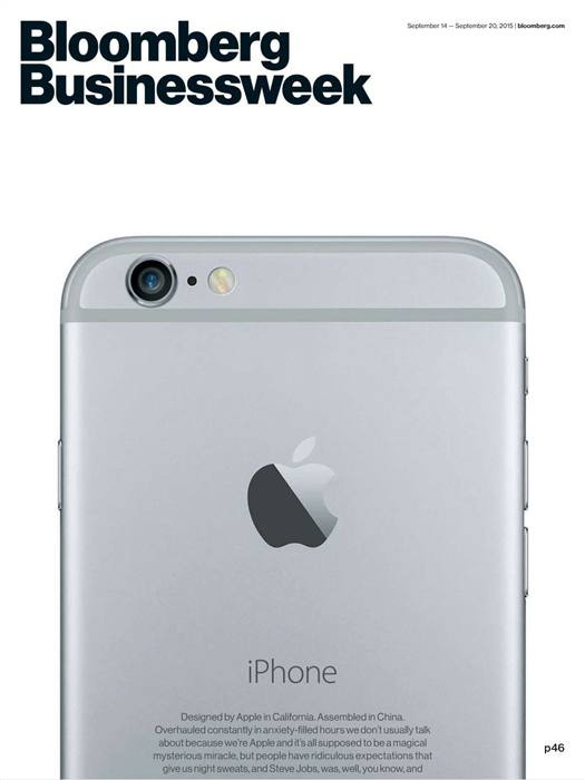 Bloomberg Businessweek – 14-20 September 2015-P2P
