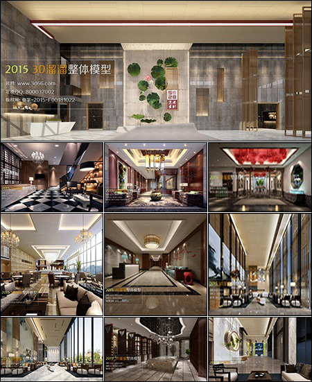 Reception Hall 3D66 Interior 2015 vol 4