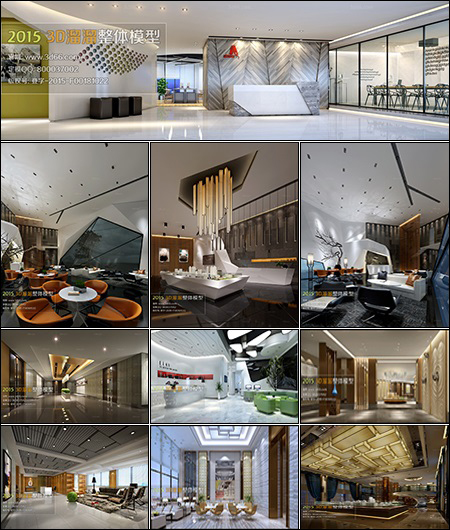 Reception Hall 3D66 Interior 2015 vol 1