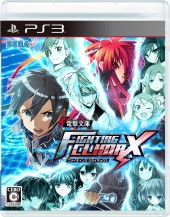 Dengeki Bunko Fighting Climax PS3-DUPLEX